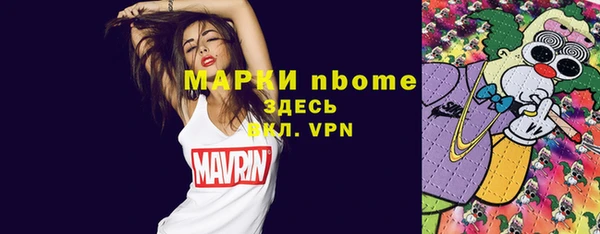 круглые Арсеньев