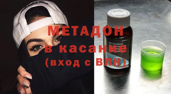 круглые Арсеньев