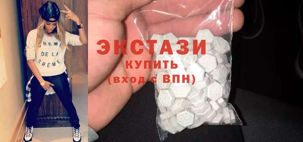 марки lsd Армянск