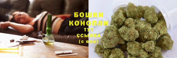 марки lsd Армянск