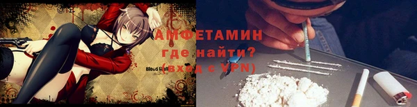марки lsd Армянск
