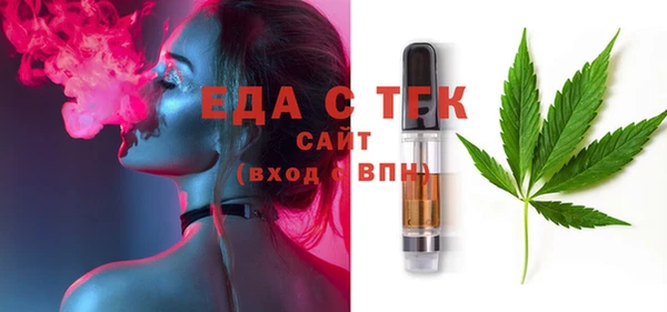 MDMA Покачи