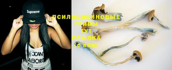 круглые Арсеньев
