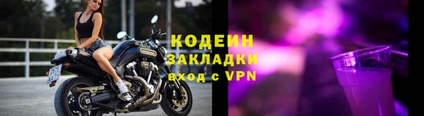 гашиш Покров