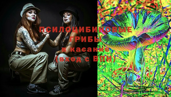 марки lsd Армянск