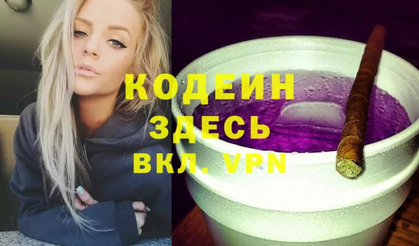 круглые Арсеньев