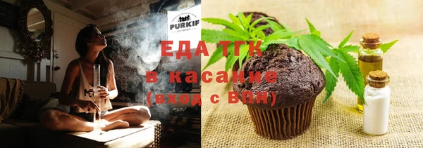 марки lsd Армянск