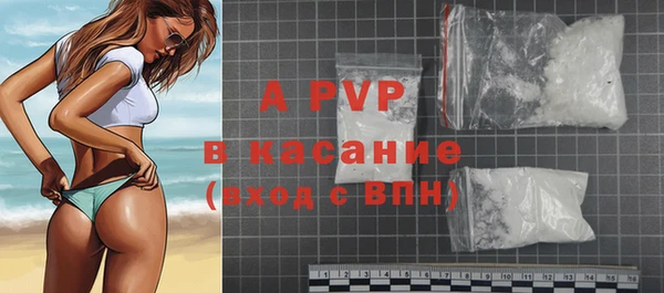 марки lsd Армянск