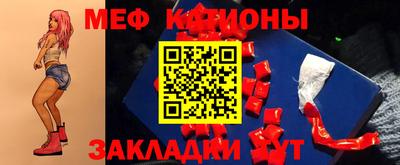 трава Заволжье