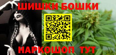 трава Заволжье