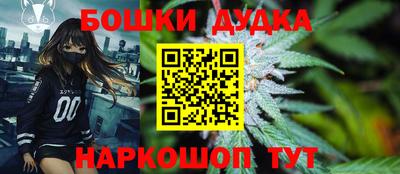 трава Заволжье