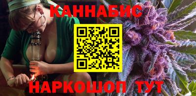 твердый Заводоуковск