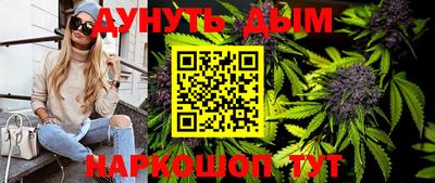 трава Заволжье