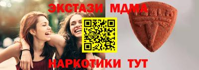 каннабис Жуковский