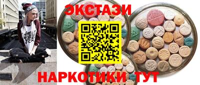 трава Заволжье