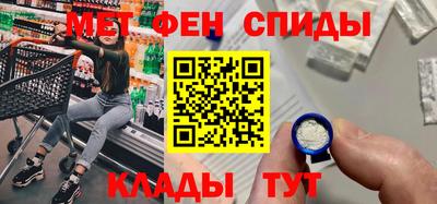 каннабис Жуковский