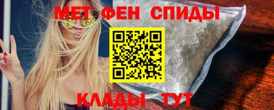 трава Заволжье