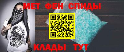 твердый Заводоуковск