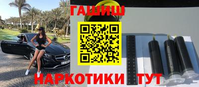 твердый Заводоуковск