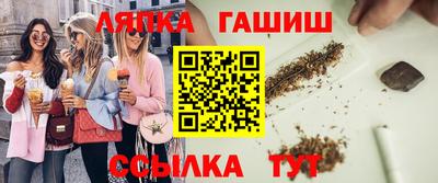 твердый Заводоуковск