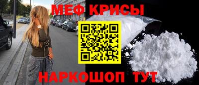 твердый Заводоуковск