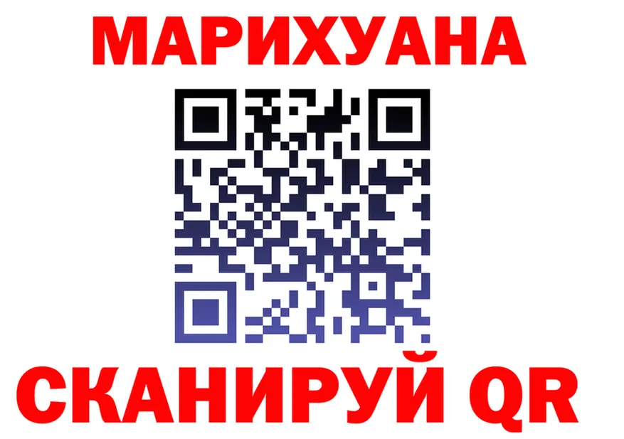 Конопля индика как зайти shop гидра Протвино