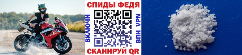 Первитин витя  мега tor  Протвино  где найти  